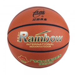 Best Quality Super Thin Fiber Leather Basketball