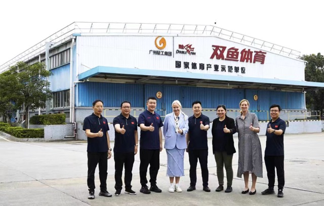 广州双鱼体育用品集团有限公司双鱼创新中心LED屏幕设备采购项目采购结果公告
