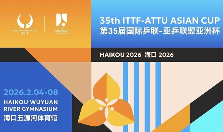 Double Fish — 전 세계 주요 토너먼트와의 파트너십